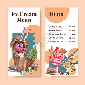 具有冰淇淋风味概念 水彩风格的菜单模板绘画香草咖啡店水果胡扯巧克力卡通片晶圆锥体奶油图片