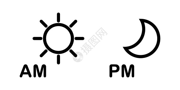 上午和下午的图标 日月图片