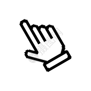 像素光光标手图图标符号老鼠网络白色按钮插图互联网电脑技术手指界面图片