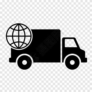 运送后勤卡车图标 简单设计车辆货运商业服务船运包装出口行星零售时间图片