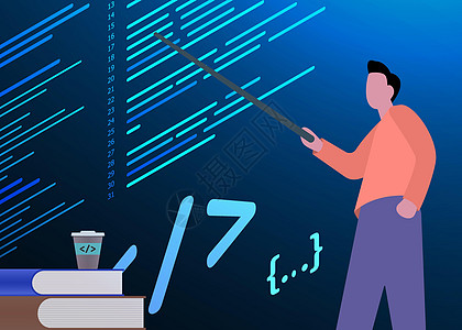关于教授功能和面向目标的编程语言 网站开发 html cs 台式显示屏幕上的机器代码的讲座 学习如何编码应用程序(SDR)图片