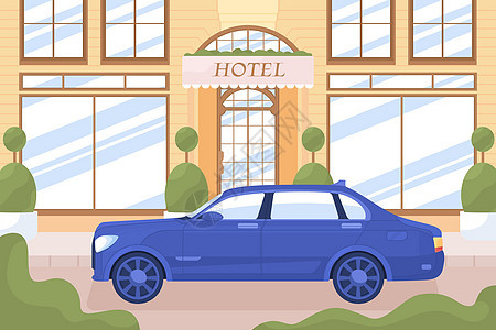 在城市街道平板彩色矢量图上 旅馆大楼附近的豪华汽车图片