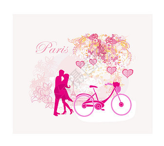 来自巴黎的浪漫明信片图片