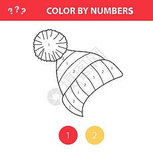 孩子们的彩色书籍 冬季帽子矢量 按数字排列的颜色 - 温暖帽子图片