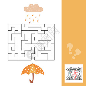 伞状与雨和雨- 为年轻人简单迷宫 有解决方案 Maze 游戏图片