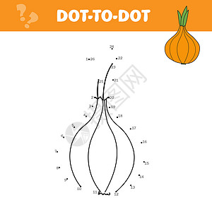 为孩子绘制洋葱的点点- 洋葱彩色工作表图片