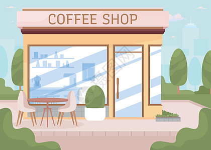 城市街道平板彩色矢量插图上的小型咖啡店图片
