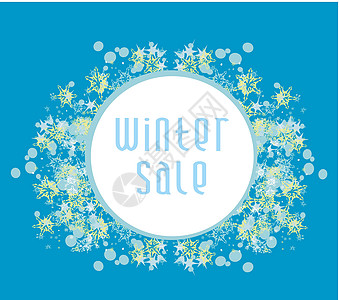 冬季销售卡蓝色艺术剪影雪花魅力卡片插图框架圆圈配件背景图片