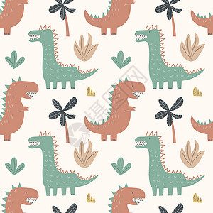 以斯堪的纳维亚风格手画Dino模式绘制的儿童无缝模式 创意矢量恐龙织物儿童背景 纺织品存量插图EPS动物苗圃绘画野生动物女孩手绘图片