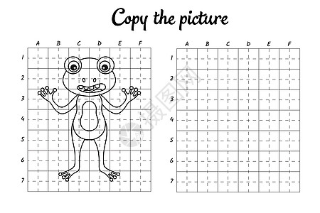 复制图片 按网格绘制 为孩子们涂色书页 手写练习 绘画技能训练 教育开发可打印工作表 活动页面 可爱的卡通矢量图测验幼儿园染色学图片