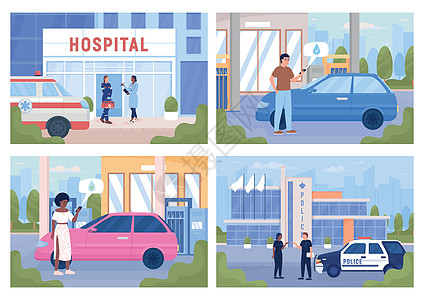 为公民提供城市服务平板彩色矢量插图图片
