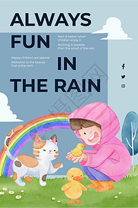具有儿童雨季概念 水彩风格的 Pinterest 模板靴子广告男生兴趣衣服女孩社区季节活动孩子图片
