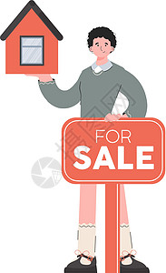 男人身处全面成长状态 有房屋模型和销售标志 孤立 平板风格 演示内容 网站图片
