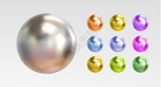 白色背景上隔离的多彩区域 3D色金属球矢量橙子玻璃按钮地球塑料网络球体圆圈圆形插图图片