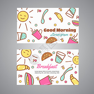 早餐口号 咖啡馆 面包店概念名片 咖啡厅和茶叶矢量设计线图标矢量图片