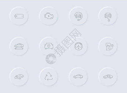 圆形橡胶按钮上的电动汽车灰色矢量图标 为网络 移动应用程序 ui 设计和促销业务测绘术设置的电动汽车图标线条应用中风活力插头标识图片