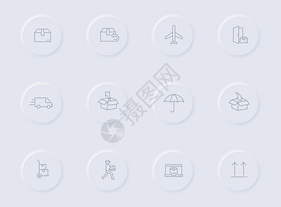 圆橡胶纽扣上的灰色矢量图标 为网络 移动应用程序 用户设计和促进商业多元体设置的交付图标橡皮标识食物服务盒子图标集运输按钮阴影船图片