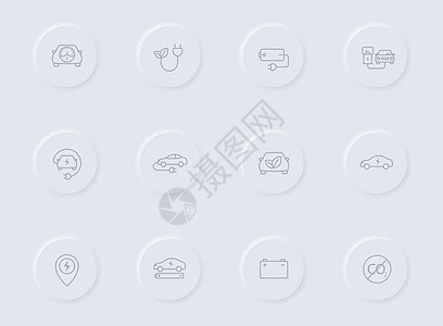 圆形橡胶按钮上的电动汽车灰色矢量图标 为网络 移动应用程序 ui 设计和促销业务测绘术设置的电动汽车图标活力橡皮技术界面应用图标图片