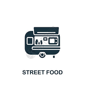 街道食品图标 用于模板 网络设计和信息图的单色简单图标图片
