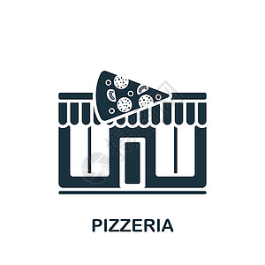 Pizzzeria 图标 用于模板 Web 设计和信息图的单色简单图标图片