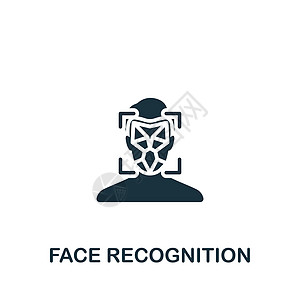 脸部识别图标 用于模板 网络设计和信息图的单色简单图标图片