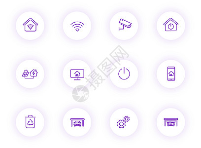 智能家居紫色轮廓矢量图标在带有紫色阴影的浅色圆形按钮上 为 web 移动应用程序 ui 设计和打印设置的智能家居图标建筑界面高科图片
