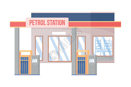 汽油站半平板彩色矢量物体图片