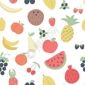 夏季水果无缝无缝模式矢量 背景异国热带水果图片