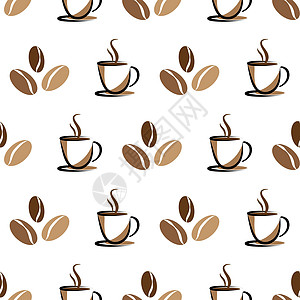 咖啡和豆类白色无缝背景图片