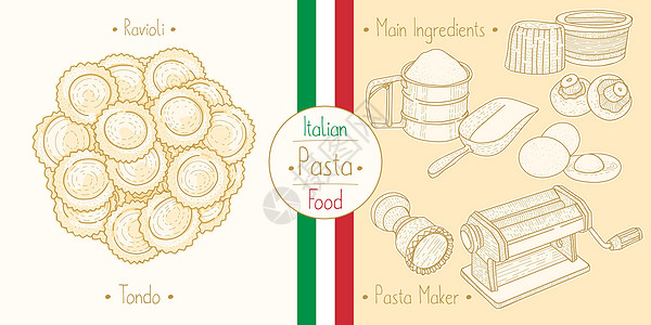填满拉维奥利通多的意大利面食图片