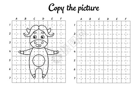 复制图片 按网格绘制 为孩子们涂色书页 手写练习 绘画技能训练 教育开发可打印工作表 活动页面 可爱的卡通矢量图麝牛幼儿园卡通片图片