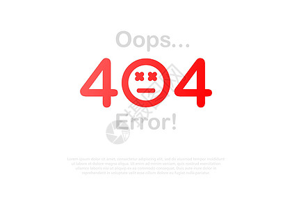 带有404个流行线性样式中错误的页面 模板报告未找到此页面图片
