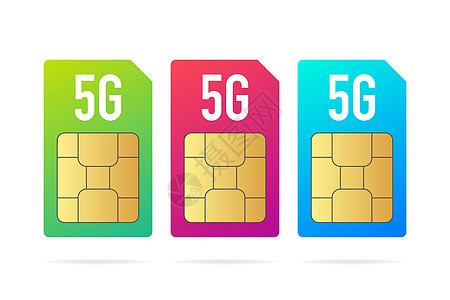 在白色背景上设置不同颜色的 Sim 牌芯片 矢量插图网络数字细胞电子系统通信手机金子全球电讯图片