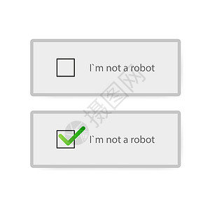 Captcha I 不是一个机器人矢量计算机代码网站屏幕障碍民众用户验证码电脑网络技术安全图片