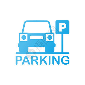 孤立的泊车标志 - 蓝色路标 字母P 隔离在白色背景图片