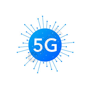 用于网络设计的平面图标为5g 现代技术 矢量图解热点数据服务芯片车速互联网细胞电话模拟速度图片