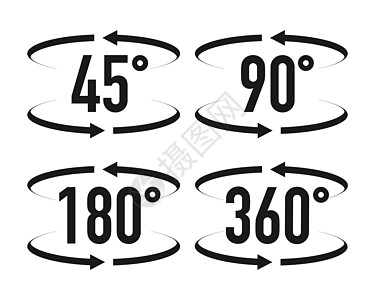带有箭头的符号表示旋转或全景为45 90 180和360度 矢量图示图片