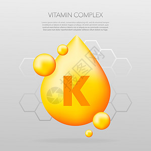 生活方式维生素 K 闪亮丸 capcule 图标 闪亮的金色物质滴 医药广告 美容护理营养护肤设计 矢量图插画