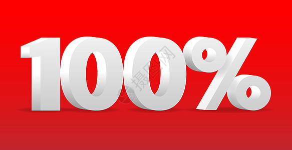 100% 奖金质量 3D 红色背景上的白色数字和符号 矢量图图片