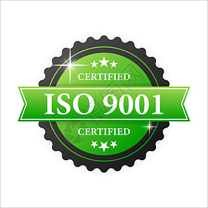 国际标准化组织认证了9001个绿色橡胶印章 上面有白色背景的绿色橡胶 现实物体 矢量图解图片