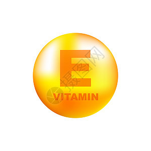在灰色背景上实际下降的维他命E 中间维生素粒子 矢量插图胶囊药品食物橙子健康皮肤科学柠檬饮食医疗图片