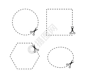 在黑色背景上剪纸风格的剪刀 剪刀剪出不同的形状 矢量图工具优惠券剪辑插图理发店工作刀具空白头发领导者图片
