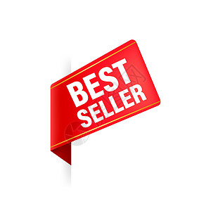 白色背景的畅销红丝带 矢量插图公司平面贴纸零售设计销售织物邮票笔记顾客图片