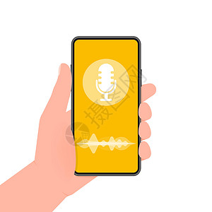 手持手机 在黄色背景的屏幕上播放录音播客 矢量插图电影技术电视收音机界面玩家展示娱乐视频程序图片