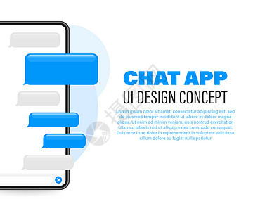 与对话框窗口的 Trendy 聊天应用程序 矢量插图演讲服务用户电话短信屏幕界面技术手机商业背景图片