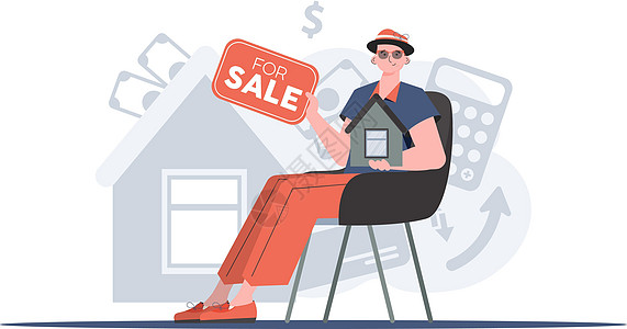 一个男人坐在椅子上 手里拿着一个待售的牌子 出售房屋或不动产 时尚风格 矢量图图片