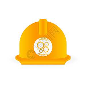 生产管理头盔 业务流程自动化概念 项目开发图标 经营策略图片