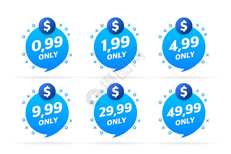 平价销售仅用于Promo 设计 海报设计 矢量插图的折扣标签图片