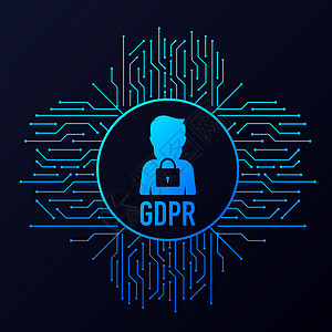 一般数据保护条例 GDPR 矢量插图安全互联网键盘身份处理器电脑挂锁保障代码加工图片