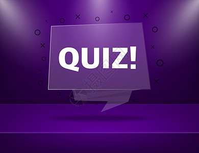 白色背景上的 3D 风格的 Quiz 紫色横幅 矢量插图图片